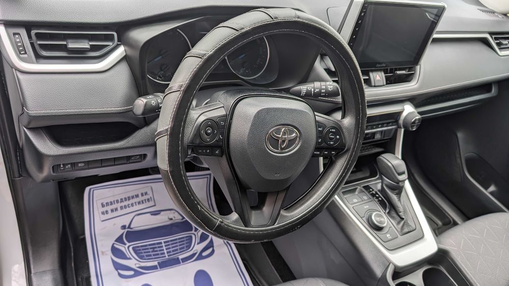 Toyota RAV4 Hybrid 2.5 AWD (4х4) XLE eCVT 12' Мултимедия, Каско, Обслужена