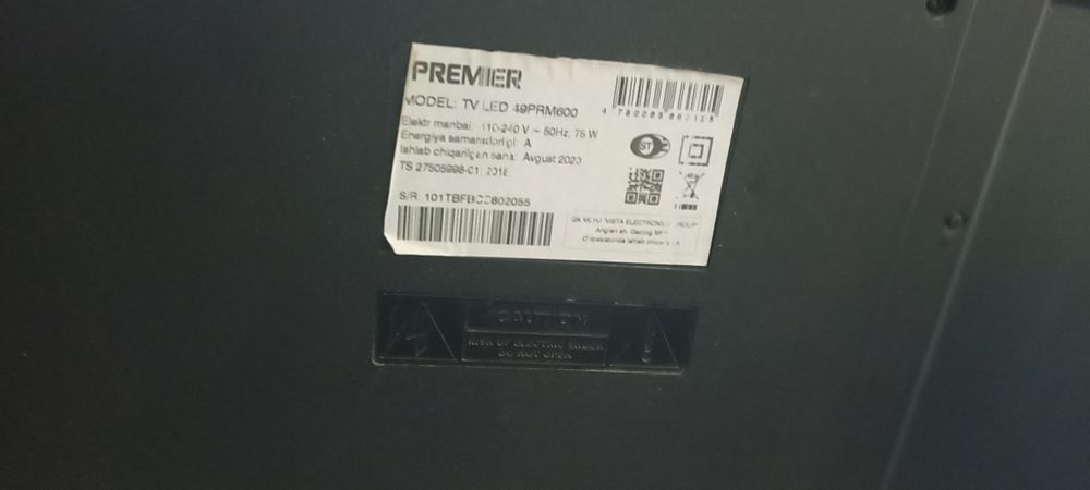 Продается телевизор