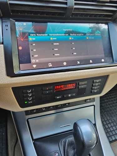 BMW X5 E53/E39/E38 10.25" Android Mултимедия/Навигация