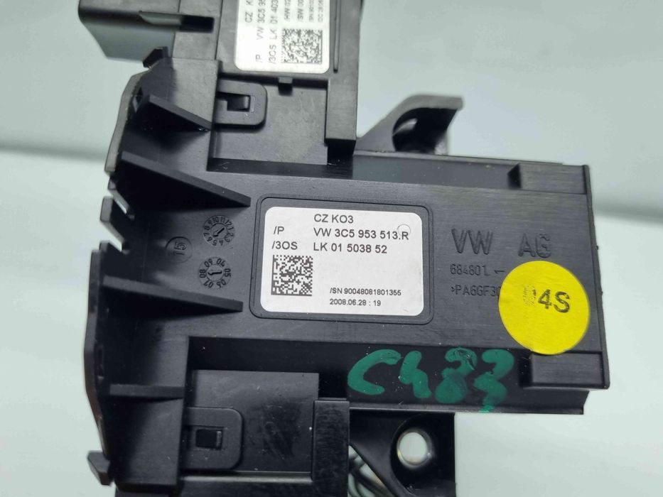 Ansamblu manete Volkswagen Passat B6 (3C2) [Fabr 2005-2010] 3C5953513