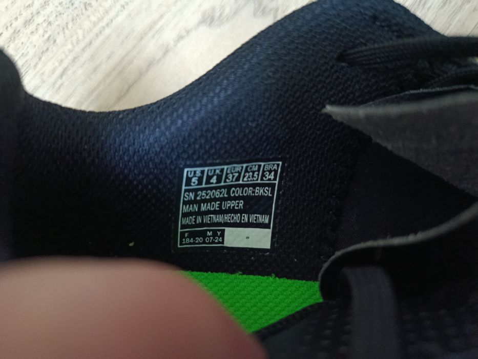 Футбольные Бутцы