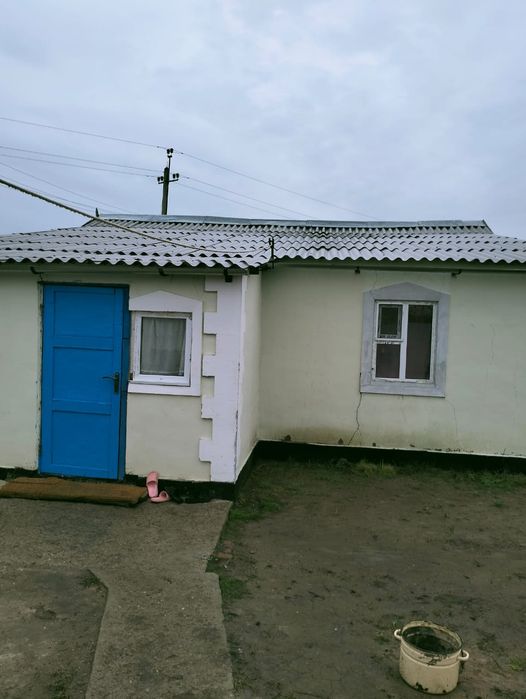 Срочно Уй сатылады.