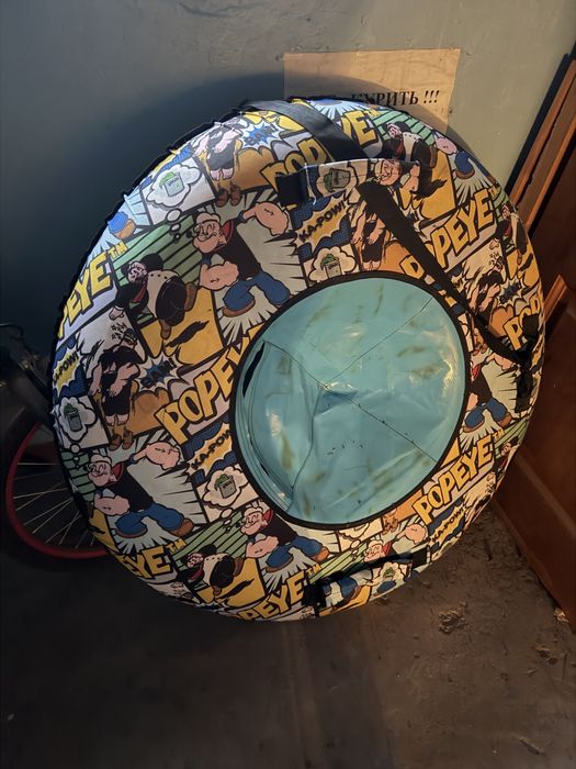 Тюбинг большой в хор состояний