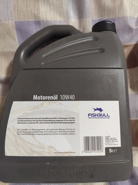 Полусинтетично моторно масло 10w 40