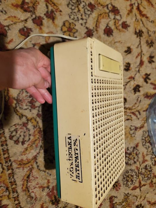 VINTAGE - Stabilizator de tensiune sovietic, Ucraina 2,