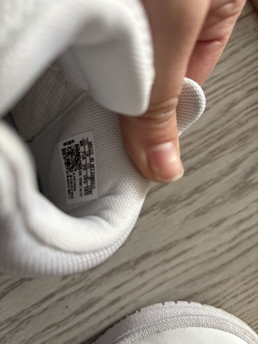 Детски Маратонки