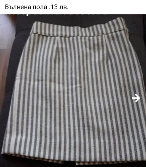 Дамска къса пола, вълнена.