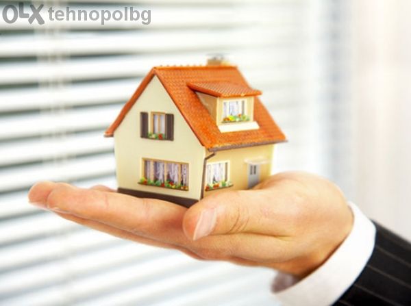 Смяна на предназначение на търговски обекти -1500лв.