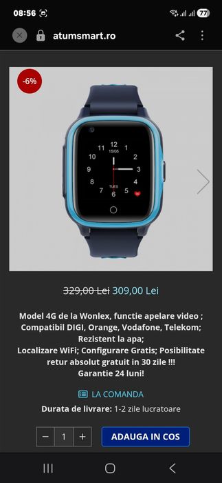 Ceas cu sim pentru copii