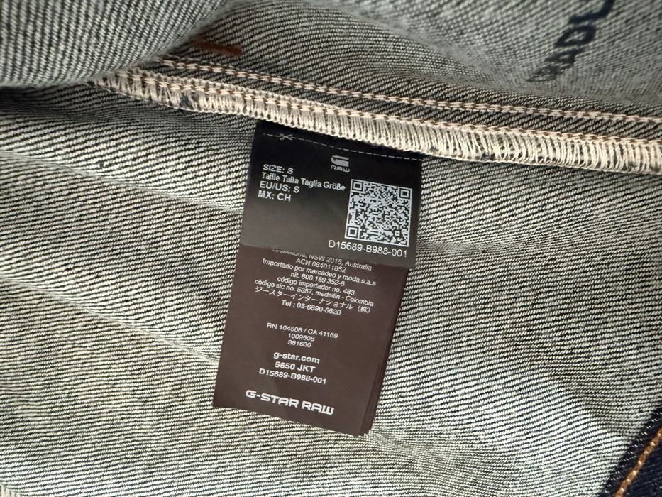 G-Star RAW 5650 Jacket ОРИГИНАЛНО мъжко дънково яке - S