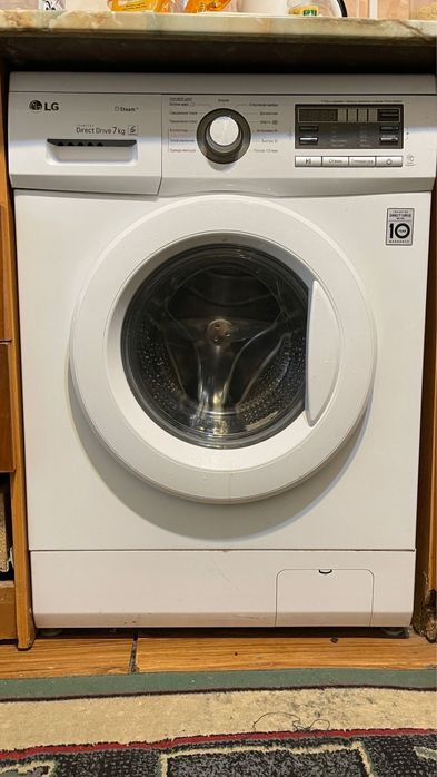 Продам стиральную машину  7кг