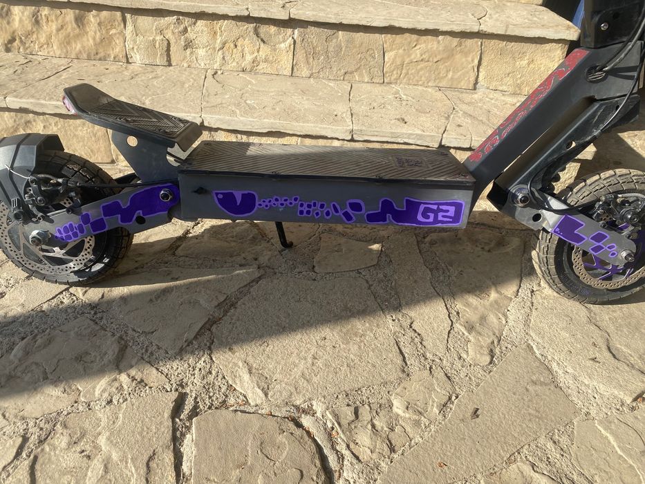 Kukirin g2 2025 Electric