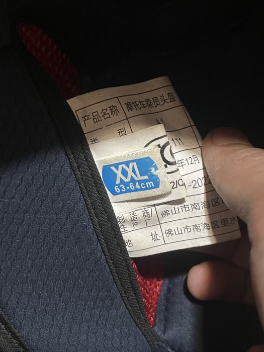 Продам шлем gike