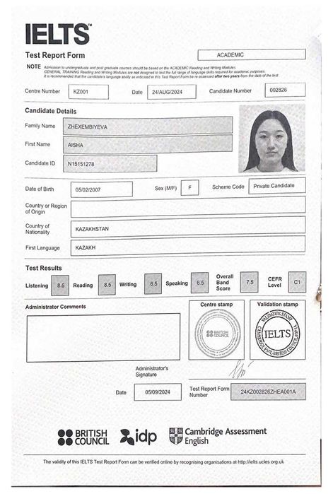 Репетитор/IELTS/General english