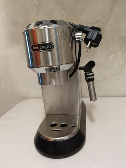 Кофеварка Delonghi EC 685
