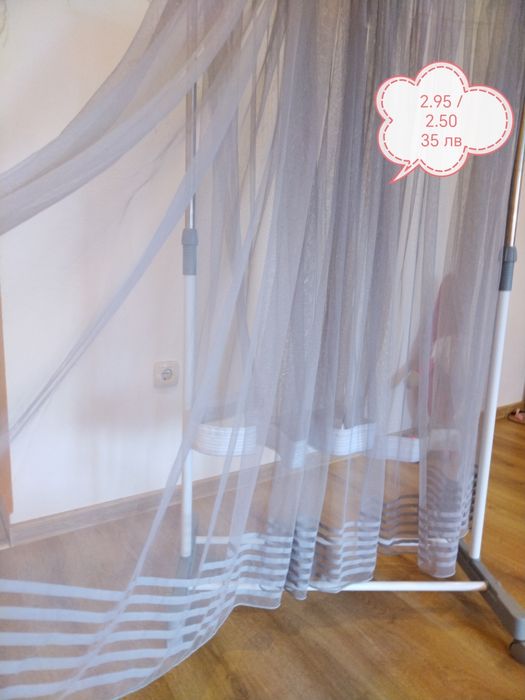 Пердета, готови, ушити. Различни размери и цветове