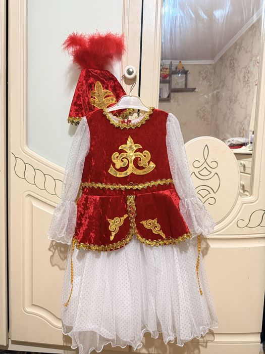 Казахское национальное платье