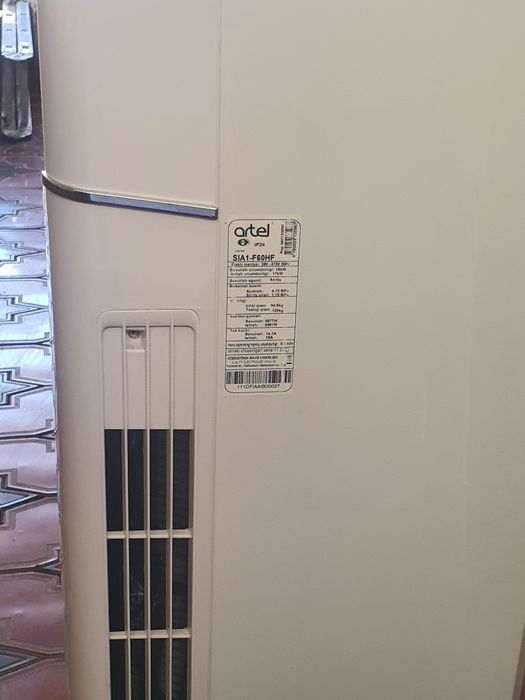 Кондиционер Artel Registon 60