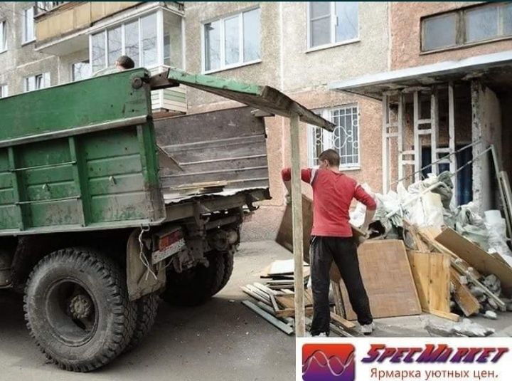 Вывоз Мусора Зилом Каскелен