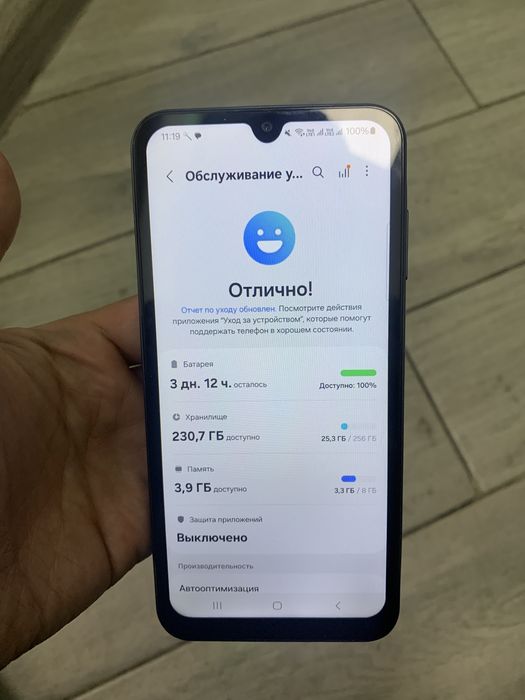 Продаю самсунг а25 8/256