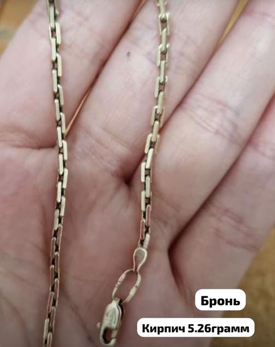 Украшения золото/бриллианты
