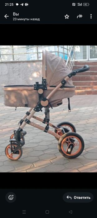 Детская коляска б/у