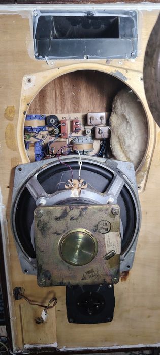 Усилитель  Романтика  акустическая система S90