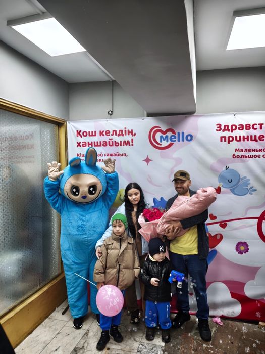 Готовый бизнес для поздравлений