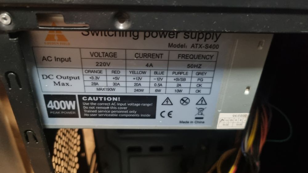 Корпус для компьютера