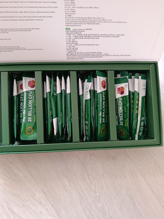 Maxilin пробиотик