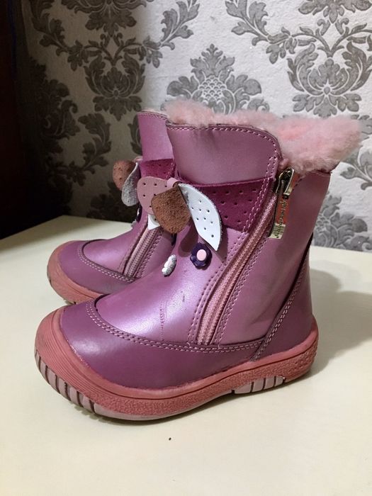 Детские зимние сапоги