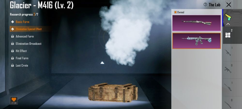 Аккаунт Pubg Mobile