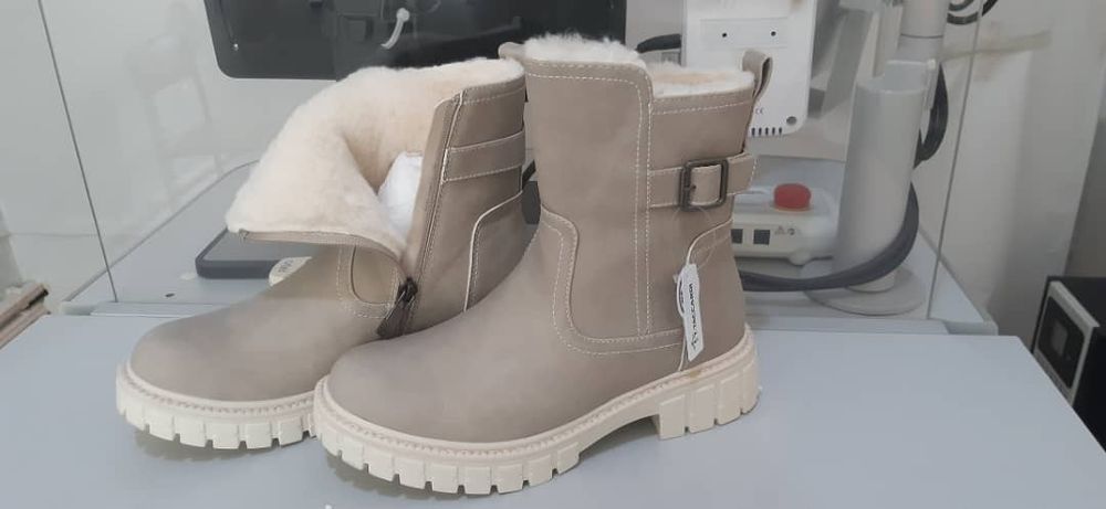 Ойог кийим жениски