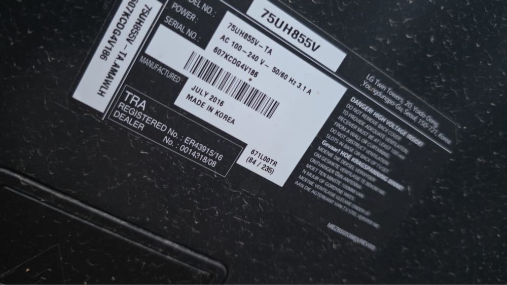 LG телевизор …………………………………………….