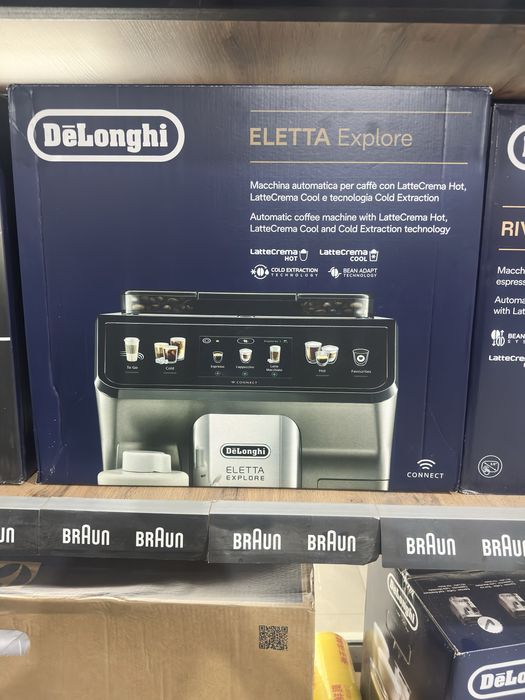 Кофе машины DeLonghi 290.81 широкий ассортимент со склада.