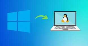 Миграция от Windows към Linux