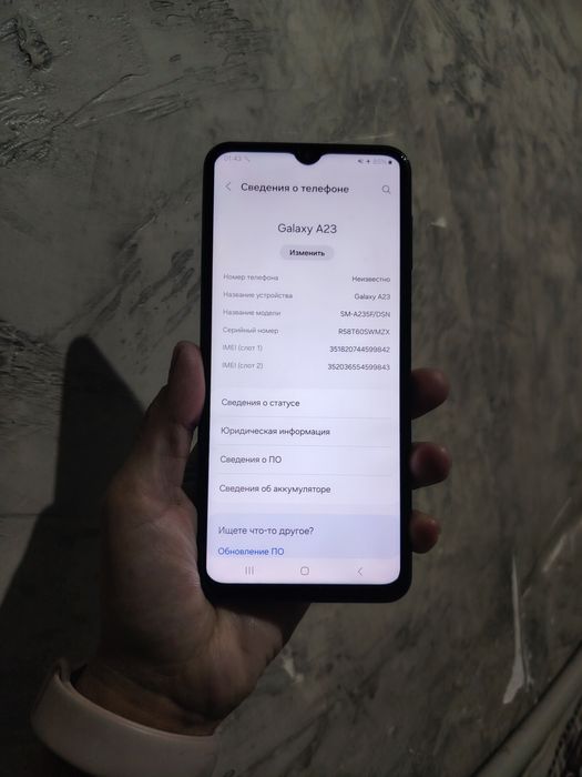 продаётся телефон