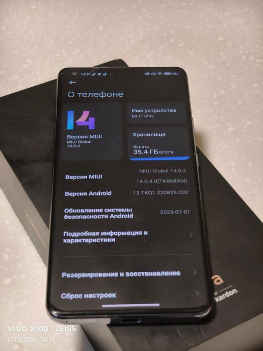 Xiaomi 11 ULTRA /512GB