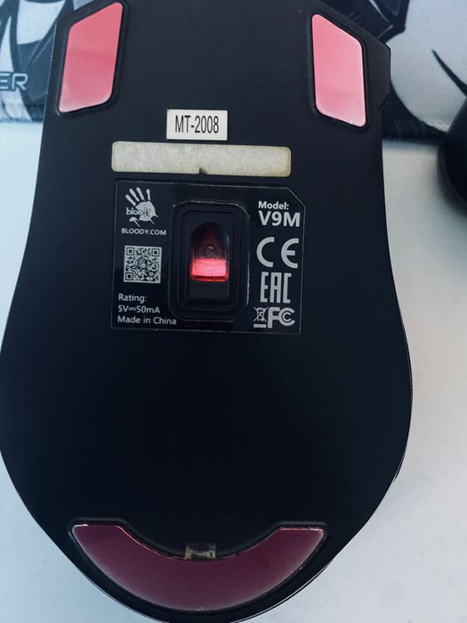Мышка Bloody V9M