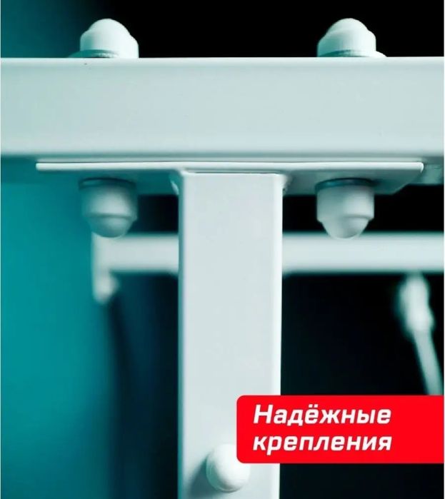 Шведская стенка. НОВАЯ