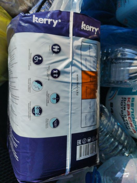 Подгузники для взрослых