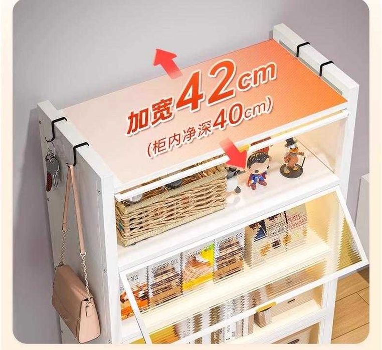 Книжный шкаф с откидной дверцей — прочный, пылезащитный