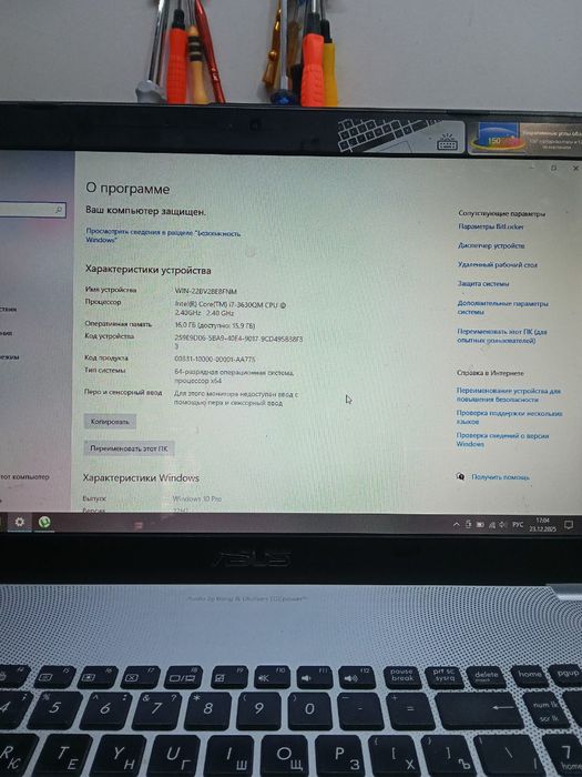 Noutbuk asus kafolati bor