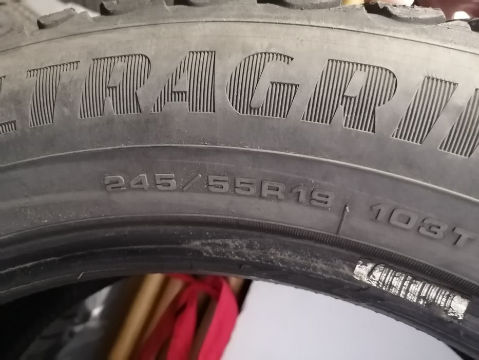 Продам зимние шины