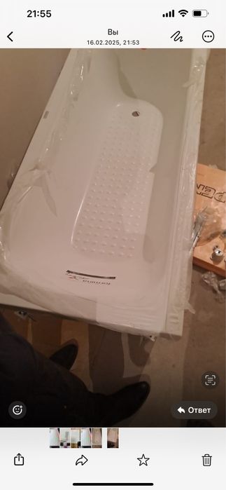 Ванна прямоугольная турецкого производства