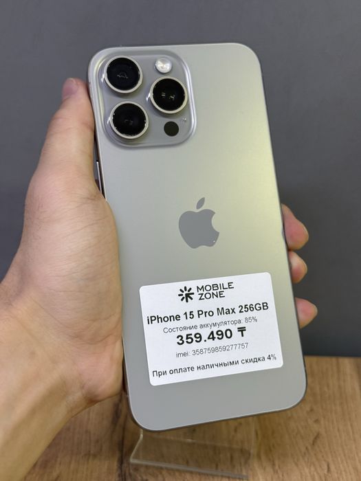 iPhone 15 Pro Max 256 GB | Mobile Zone
