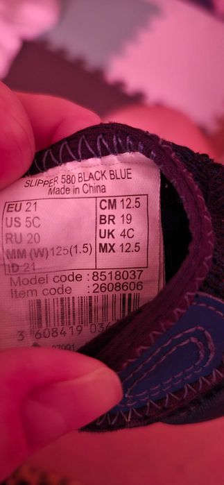 Incaltaminte  19-20-21