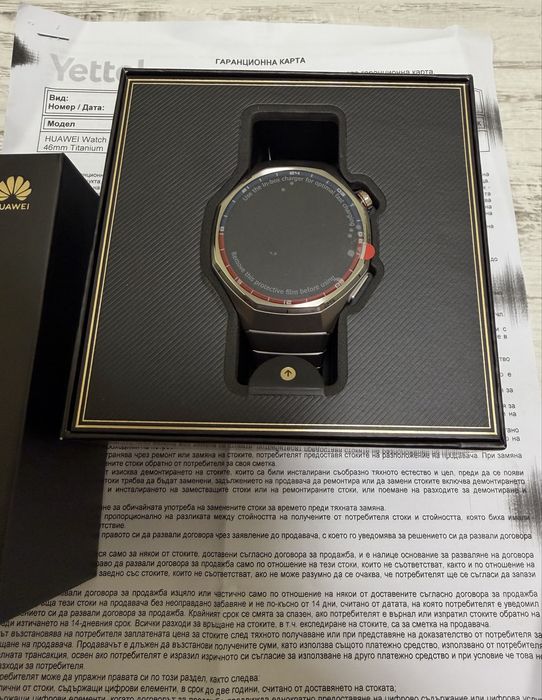 НОВ Huawei Watch GT 6 Pro Titanium 24м. Yettel