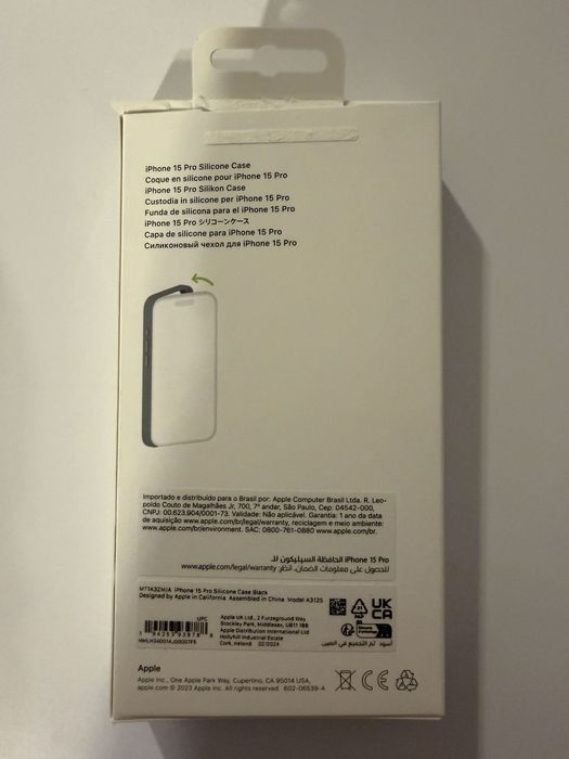 Husa de protectie Apple Silicone Case with MagSafe