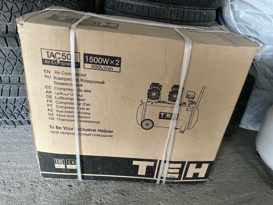 Компрессор ТЕН TAC50